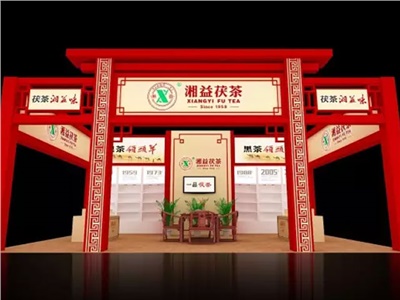 5、6月份，以下城市的茶友有“福”了！