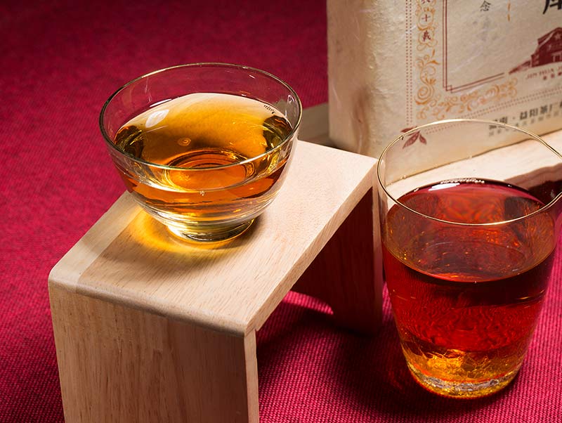 金花酵庫(kù)紀(jì)念方磚