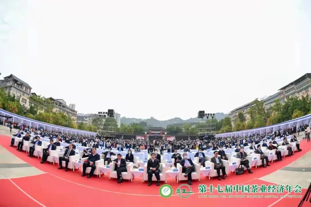 【第十七屆中國茶業(yè)經(jīng)濟年會】湘益茯茶榮獲“百強企業(yè)”、“暢銷品牌”等多項榮譽稱號
